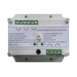 [GST-DI-M9305] MODULO DE SALIDA SUPERVISADA